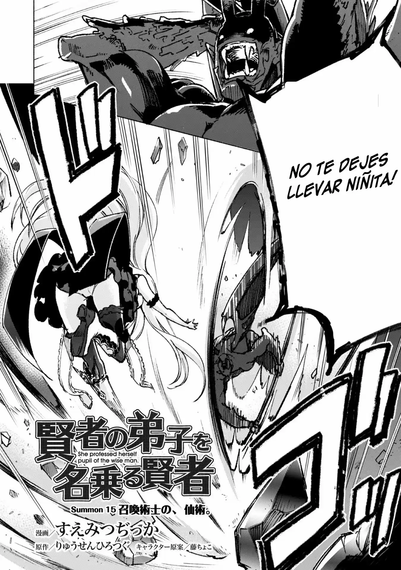 Kenja no Deshi wo Nanoru Kenja (Manga) (2016) - Capítulo 14 - Página 3 - LectorTMOo