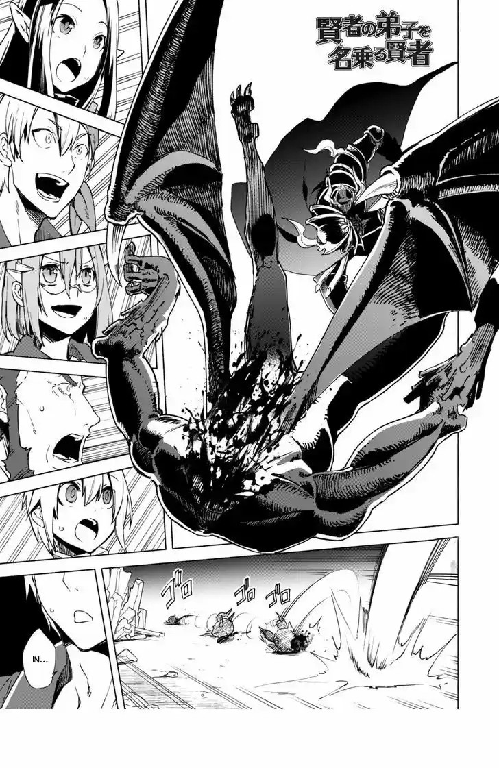 Kenja no Deshi wo Nanoru Kenja (Manga) (2016) - Capítulo 15 - Página 2 - LectorTMOo
