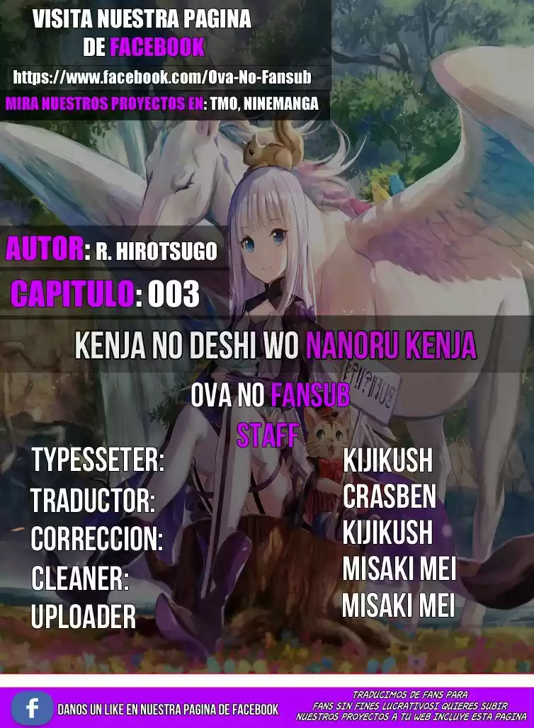 Kenja no Deshi wo Nanoru Kenja (Manga) (2016) - Capítulo 3 - Página 1 - LectorTMOo
