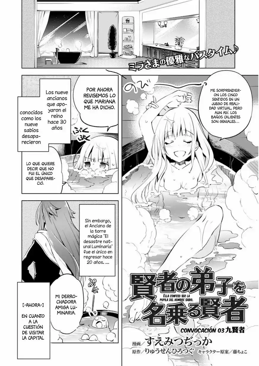 Kenja no Deshi wo Nanoru Kenja (Manga) (2016) - Capítulo 3 - Página 2 - LectorTMOo