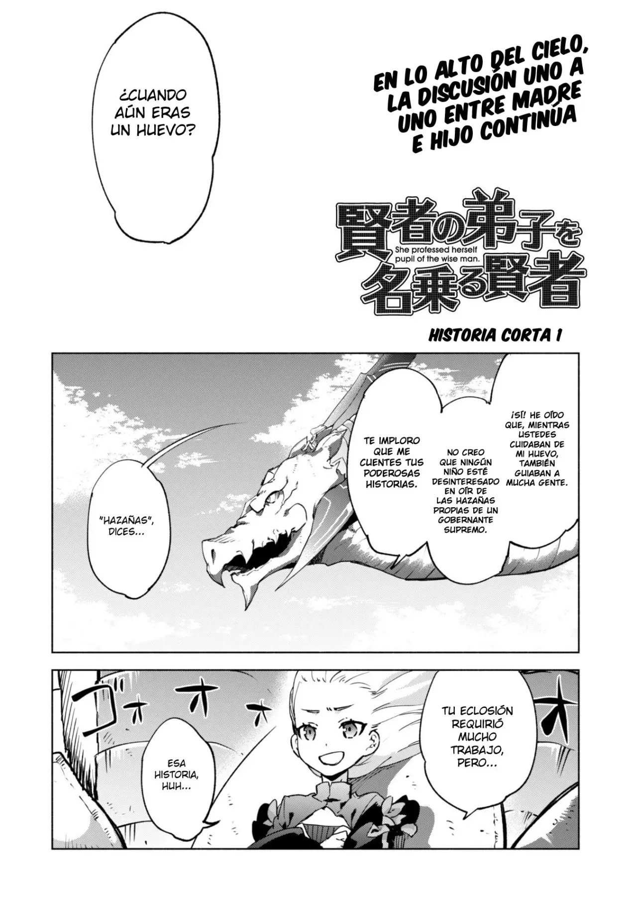 Kenja no Deshi wo Nanoru Kenja (Manga) (2016) - Capítulo 31.5 - Página 2 - LectorTMOo