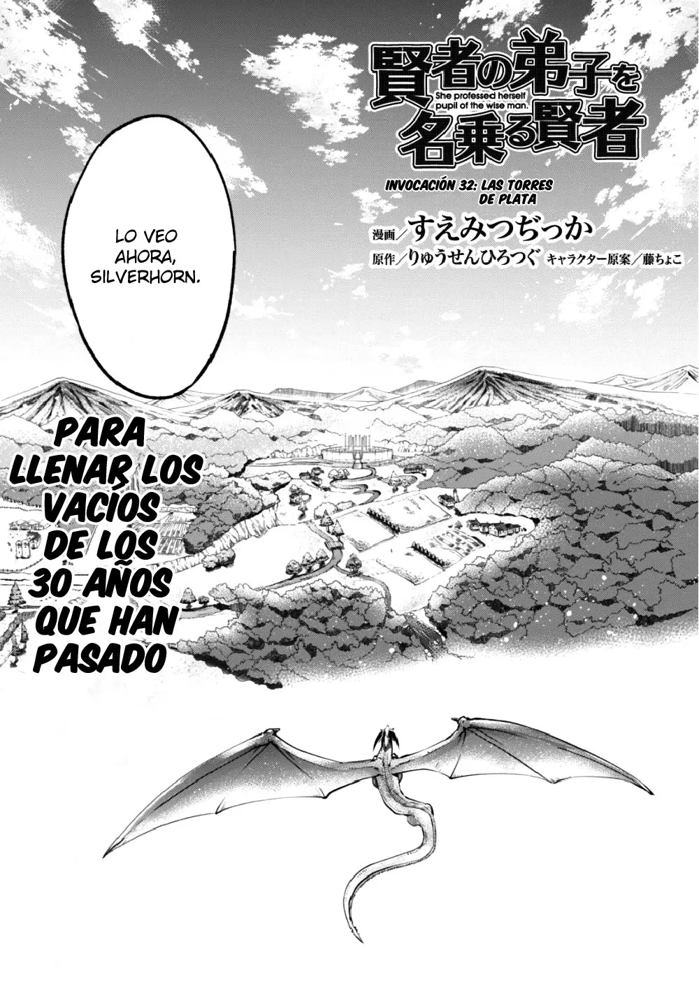 Kenja no Deshi wo Nanoru Kenja (Manga) (2016) - Capítulo 32 - Página 3 - LectorTMOo