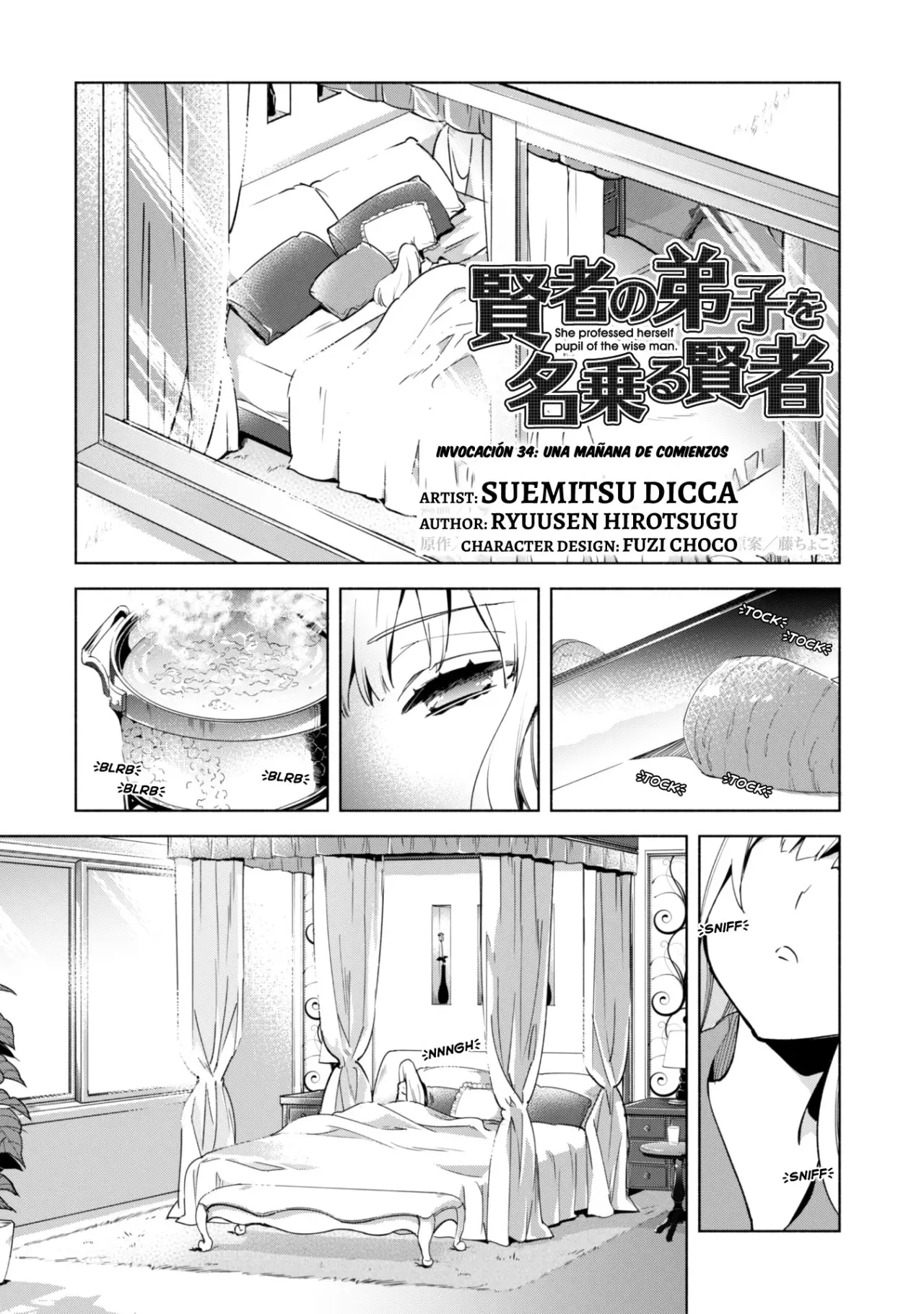 Kenja no Deshi wo Nanoru Kenja (Manga) (2016) - Capítulo 34 - Página 1 - LectorTMOo