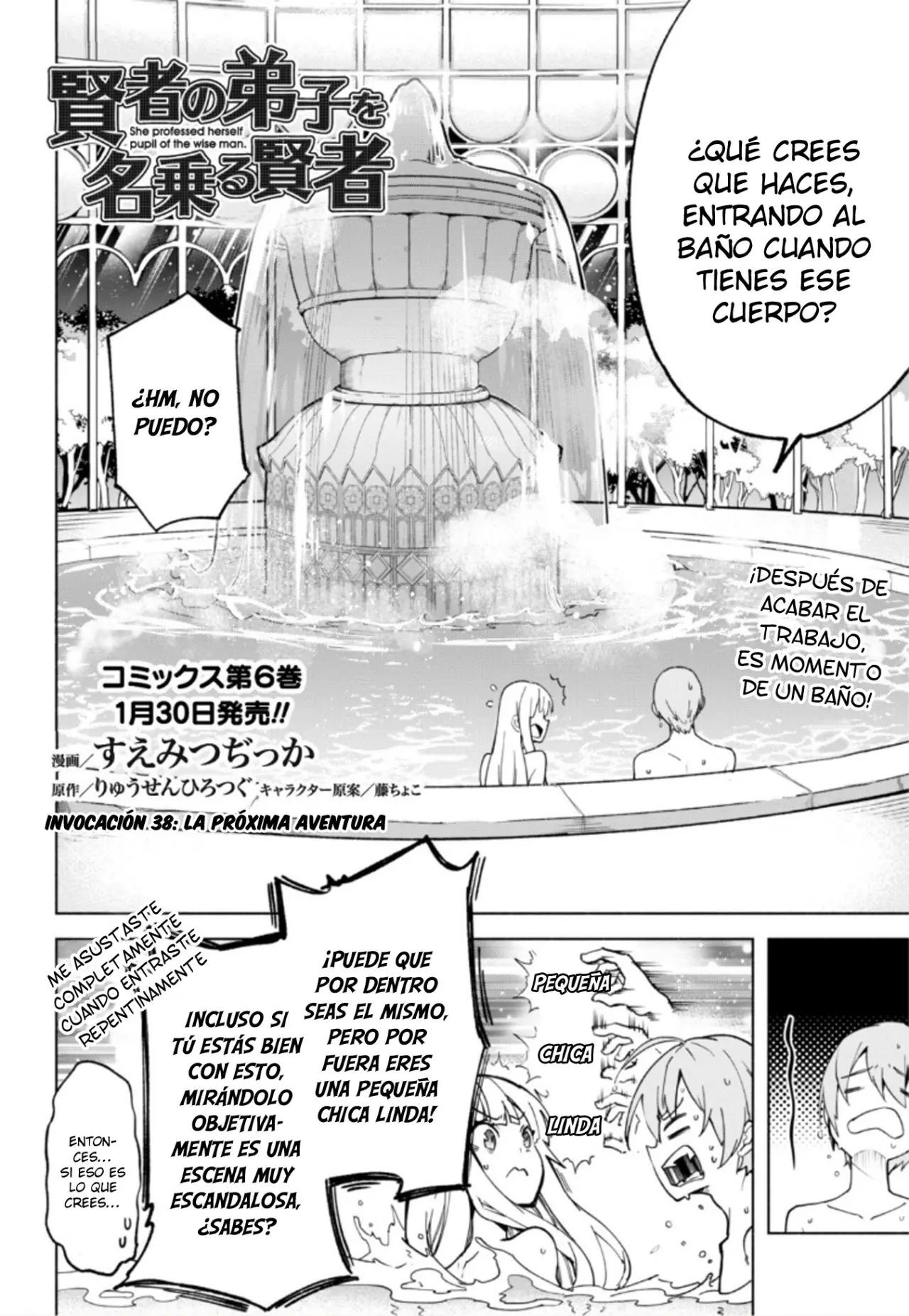 Kenja no Deshi wo Nanoru Kenja (Manga) (2016) - Capítulo 38 - Página 3 - LectorTMOo