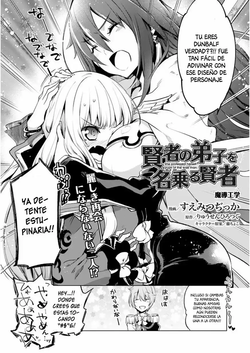 Kenja no Deshi wo Nanoru Kenja (Manga) (2016) - Capítulo 4 - Página 3 - LectorTMOo