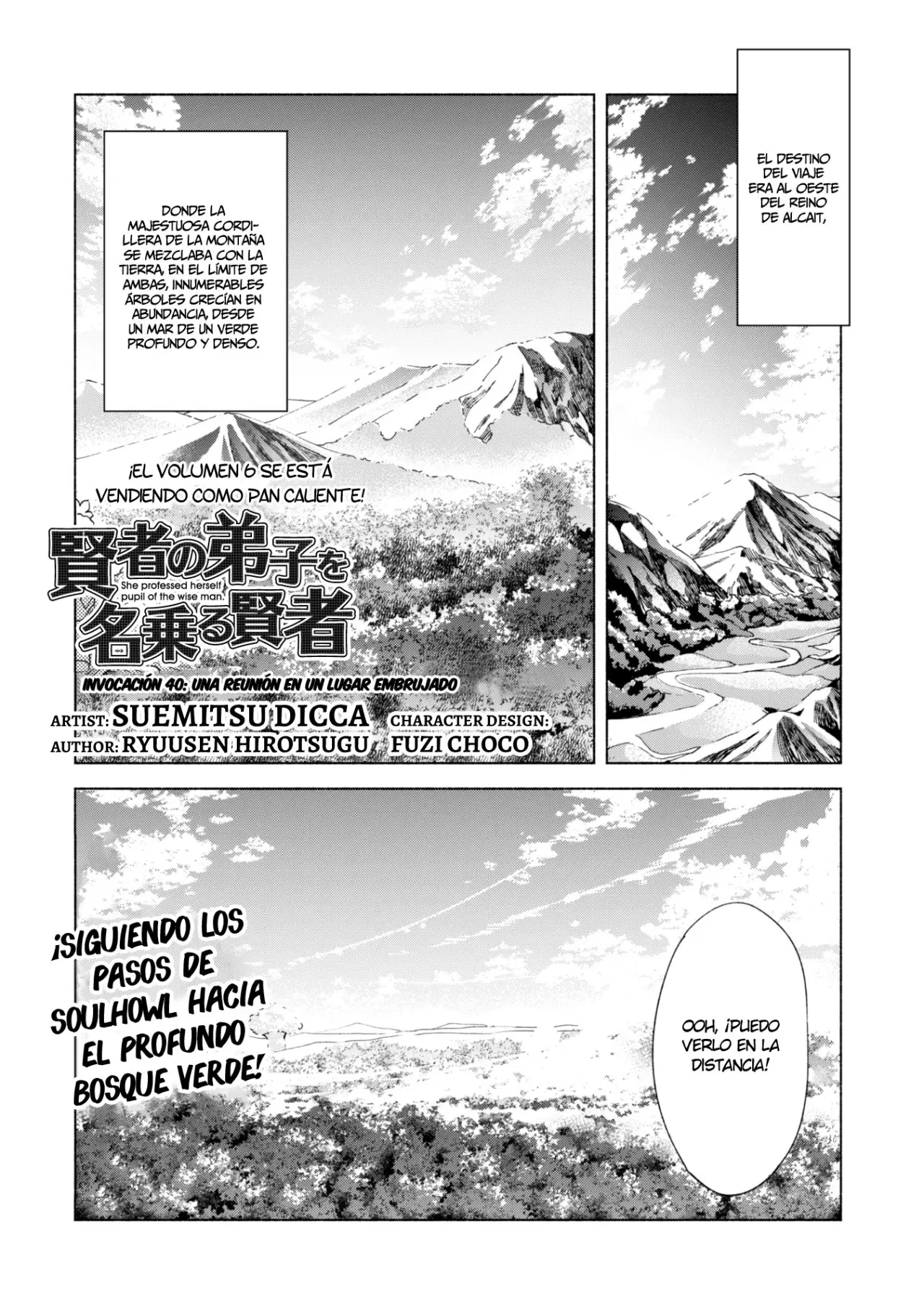 Kenja no Deshi wo Nanoru Kenja (Manga) (2016) - Capítulo 40 - Página 1 - LectorTMOo