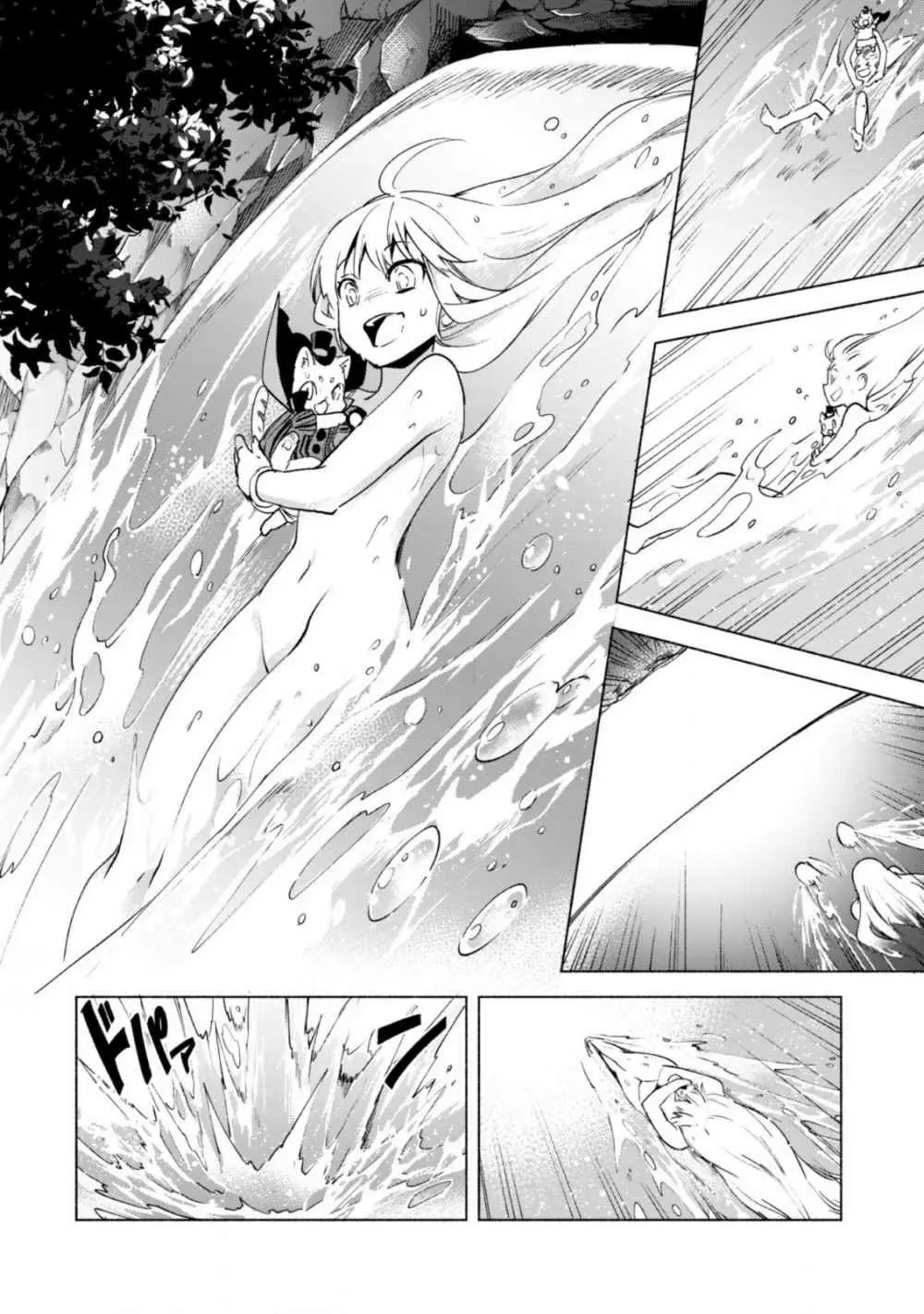 Kenja no Deshi wo Nanoru Kenja (Manga) (2016) - Capítulo 41 - Página 28 - LectorTMOo