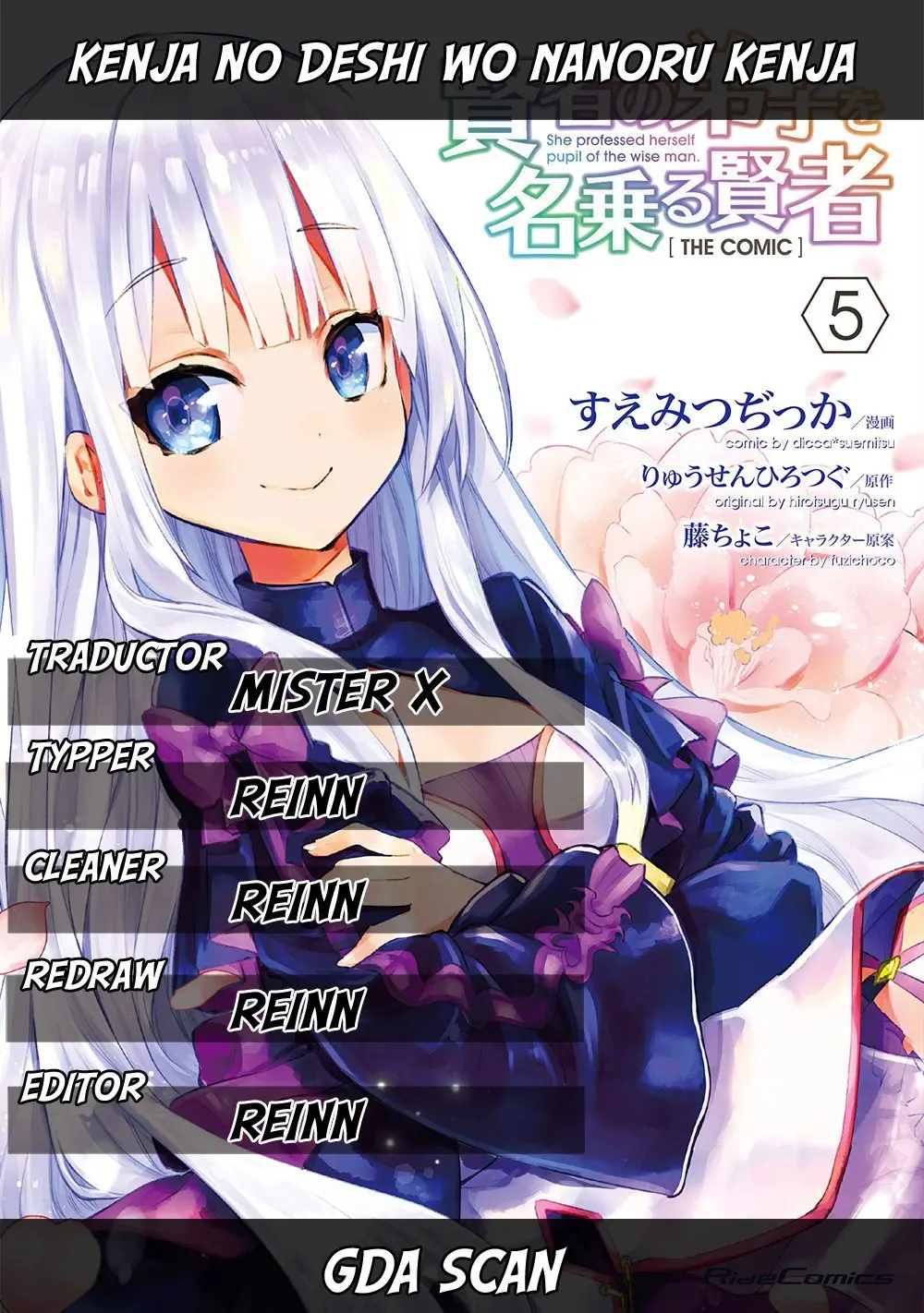 Kenja no Deshi wo Nanoru Kenja (Manga) (2016) - Capítulo 42 - Página 1 - LectorTMOo