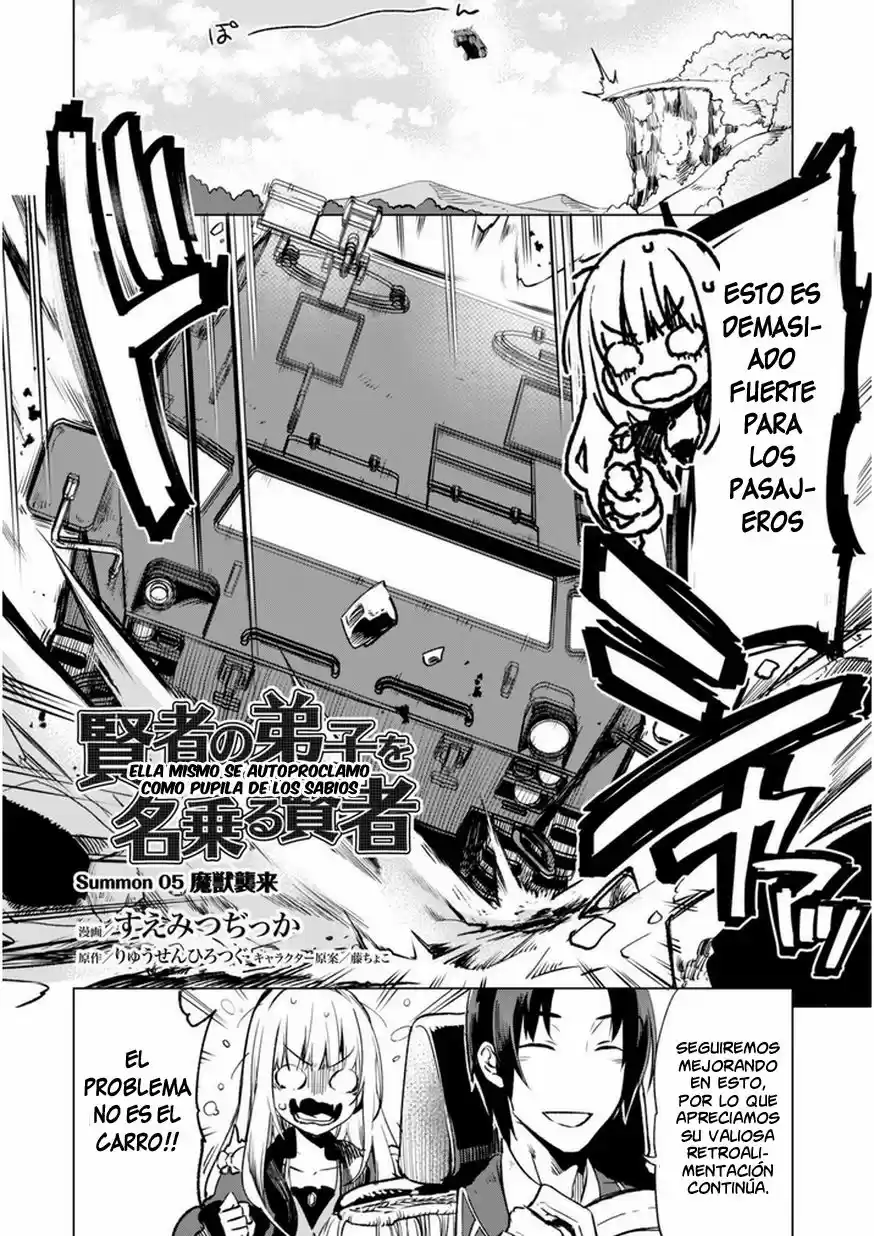 Kenja no Deshi wo Nanoru Kenja (Manga) (2016) - Capítulo 5 - Página 3 - LectorTMOo