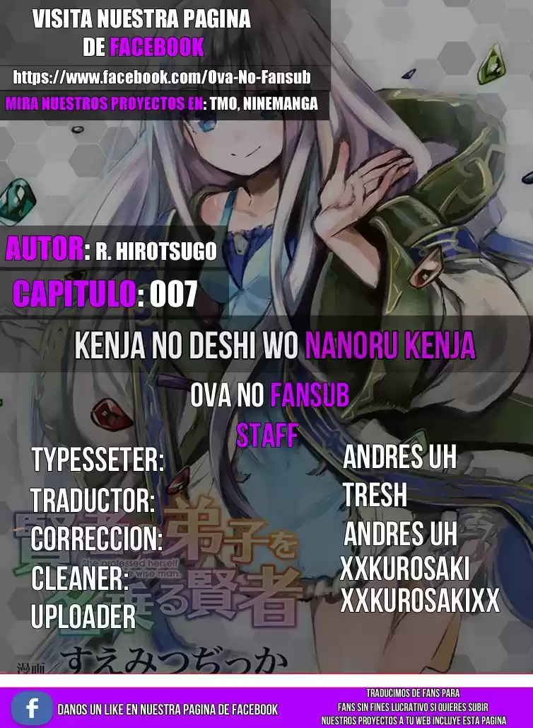 Kenja no Deshi wo Nanoru Kenja (Manga) (2016) - Capítulo 7 - Página 1 - LectorTMOo
