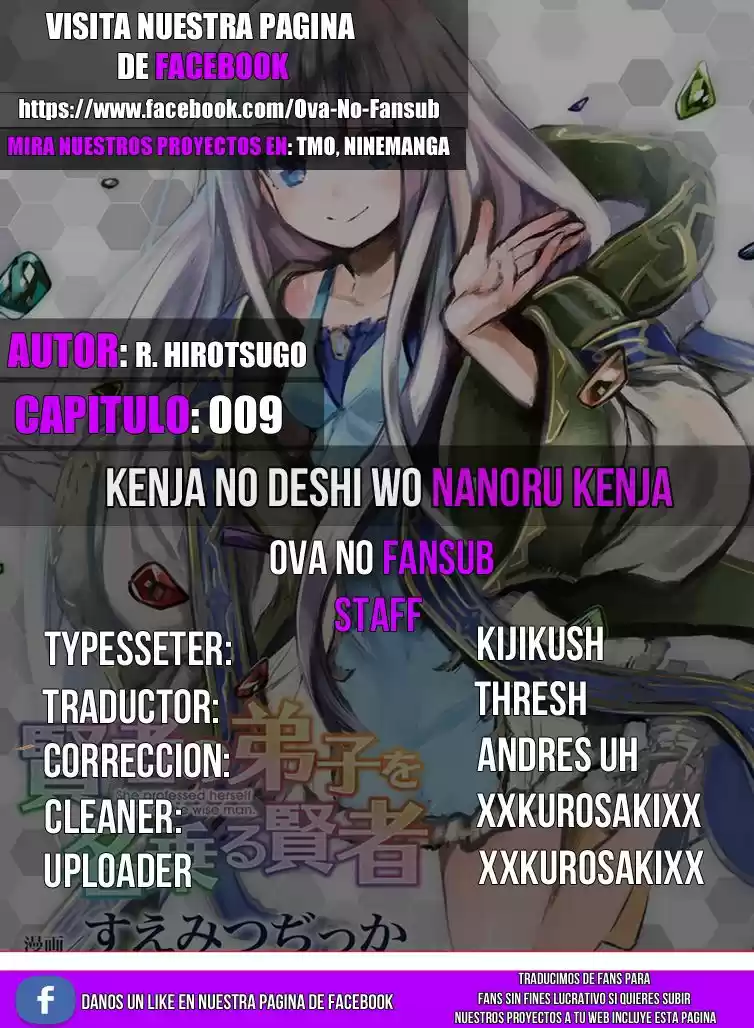 Kenja no Deshi wo Nanoru Kenja (Manga) (2016) - Capítulo 9 - Página 1 - LectorTMOo