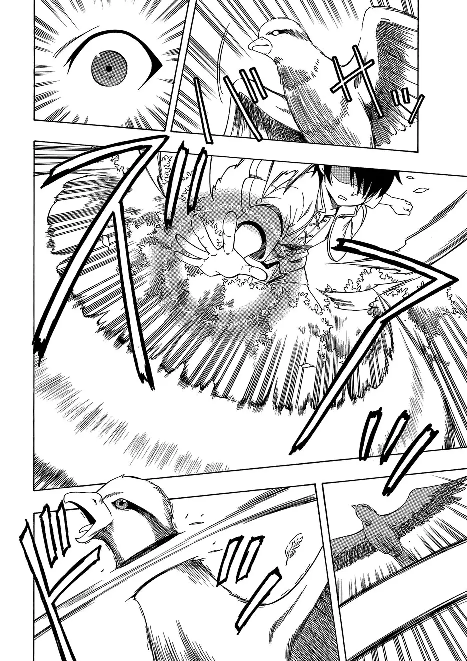 Kenja no Mago (Manga) (2016) - Capítulo 1.1 - Página 3 - LectorTMOo