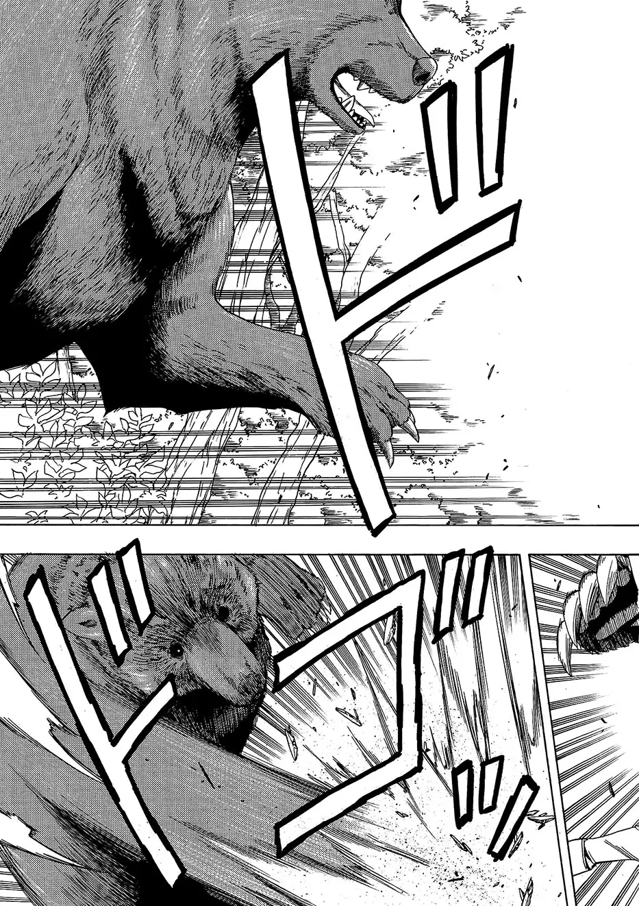 Kenja no Mago (Manga) (2016) - Capítulo 1.1 - Página 24 - LectorTMOo