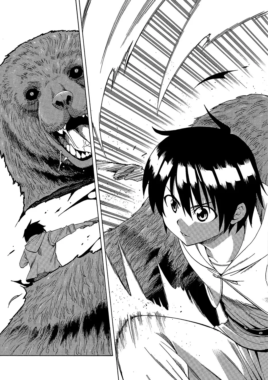 Kenja no Mago (Manga) (2016) - Capítulo 1.1 - Página 30 - LectorTMOo