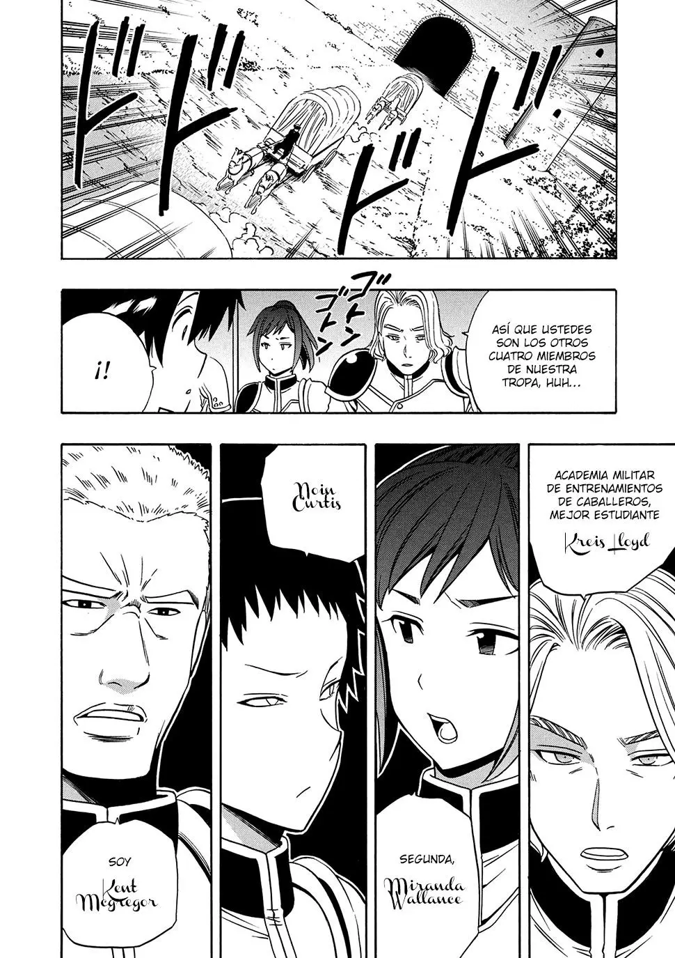 Kenja no Mago (Manga) (2016) - Capítulo 11.5 - Página 6 - LectorTMOo