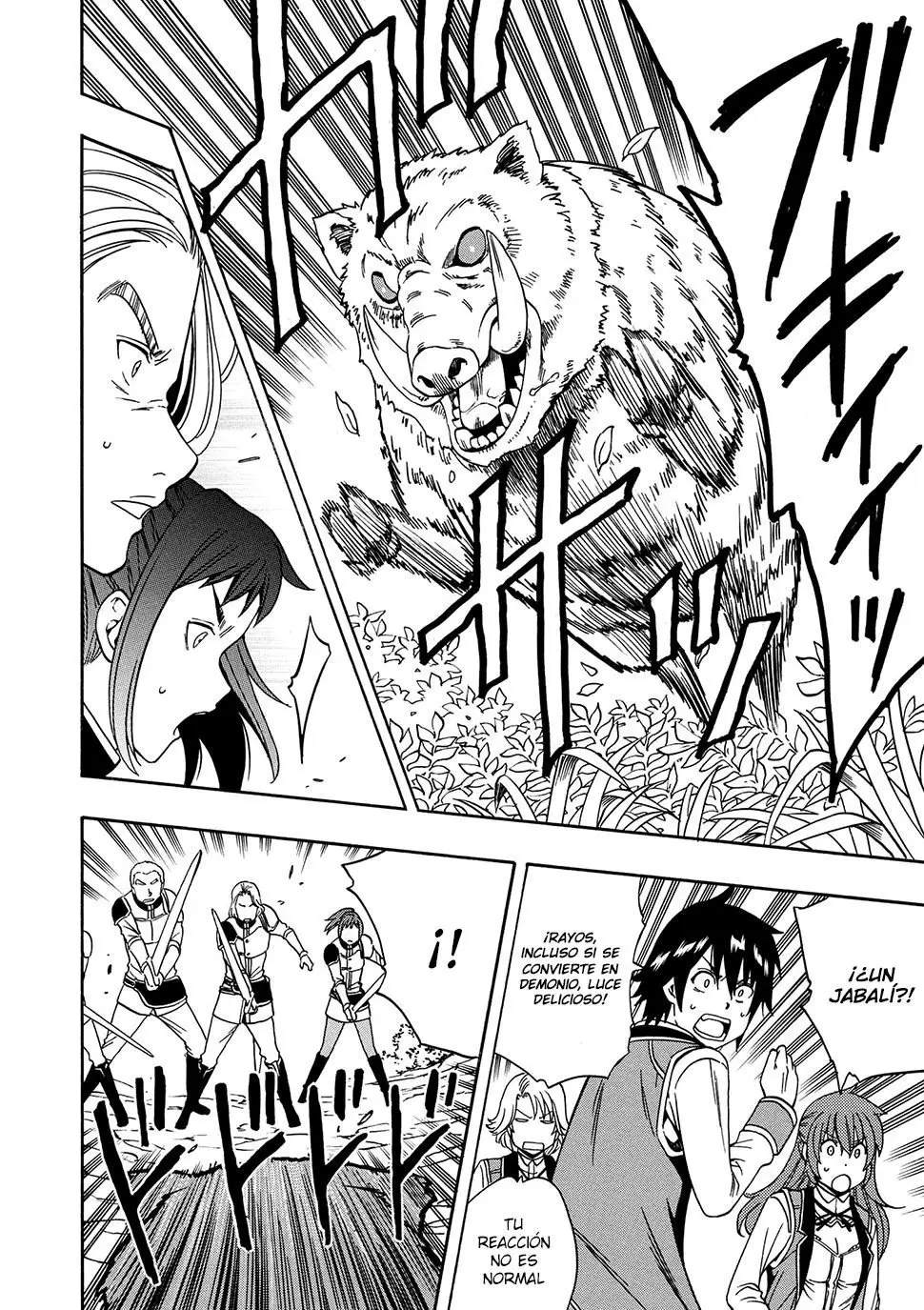Kenja no Mago (Manga) (2016) - Capítulo 11.5 - Página 20 - LectorTMOo