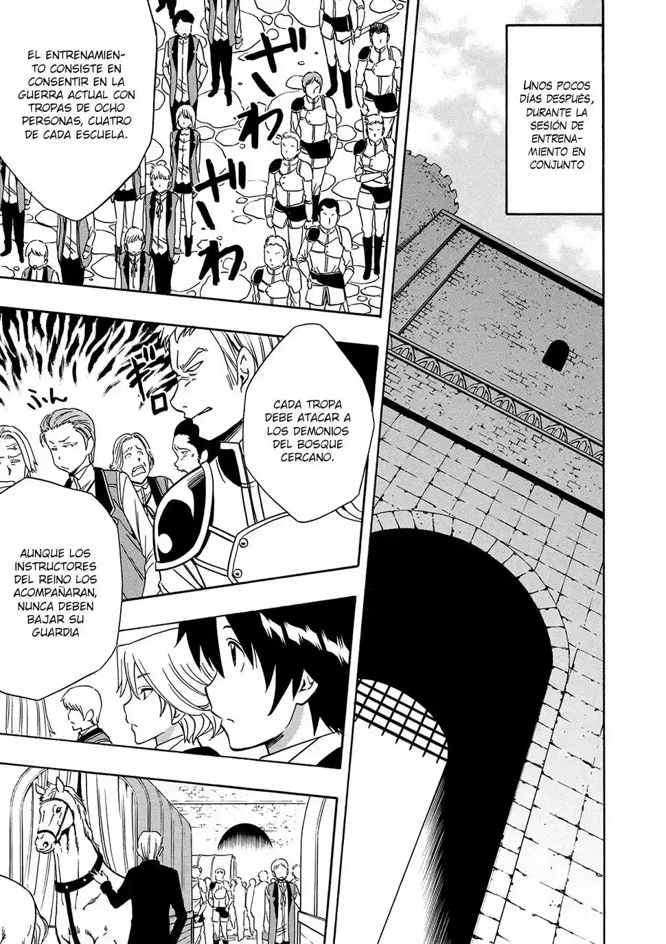Kenja no Mago (Manga) (2016) - Capítulo 12.1 - Página 6 - LectorTMOo