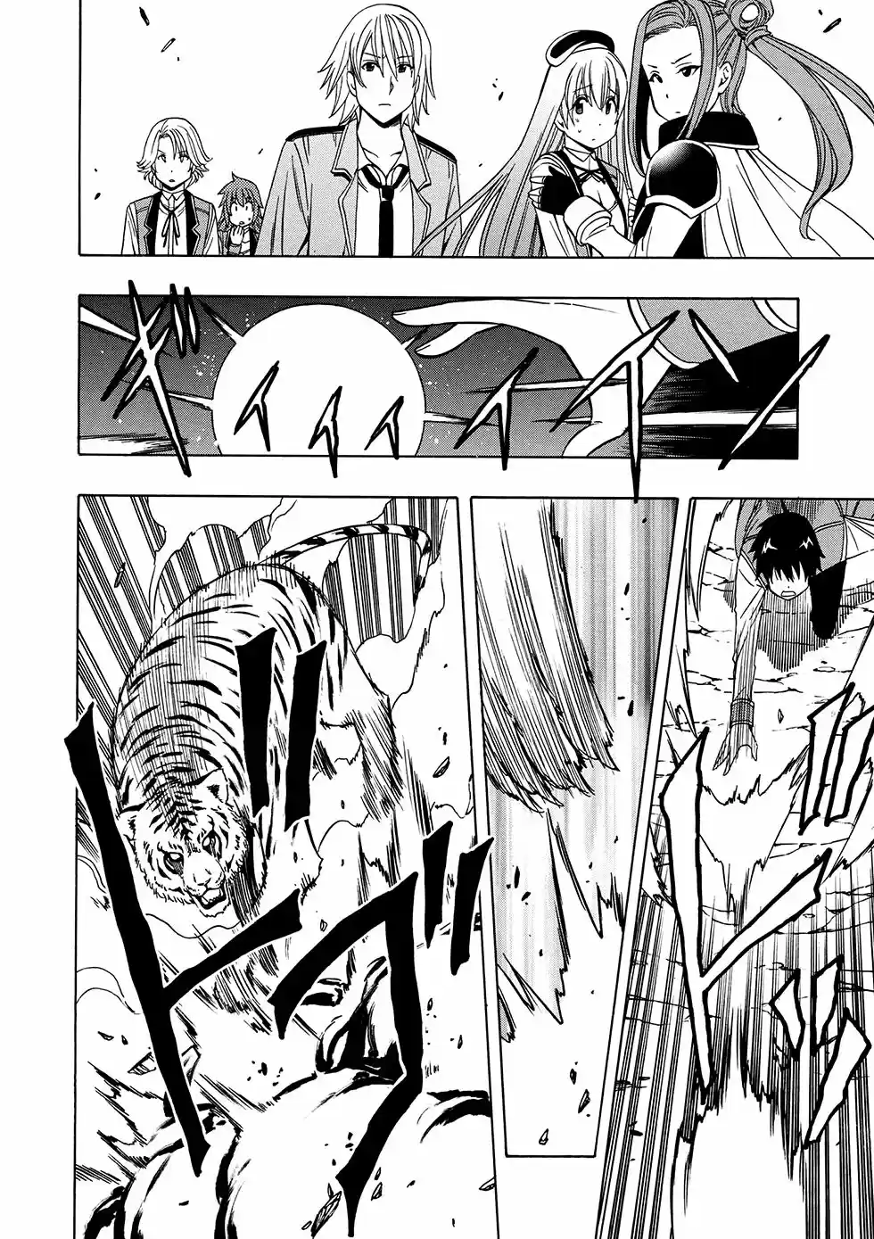 Kenja no Mago (Manga) (2016) - Capítulo 12.2 - Página 21 - LectorTMOo