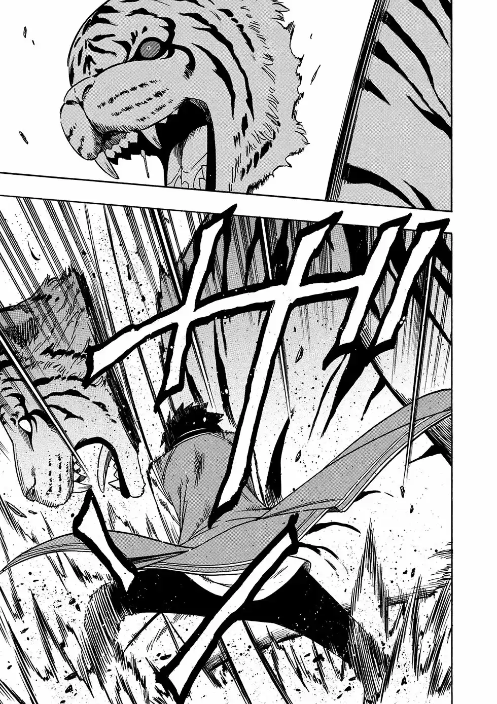 Kenja no Mago (Manga) (2016) - Capítulo 12.2 - Página 26 - LectorTMOo