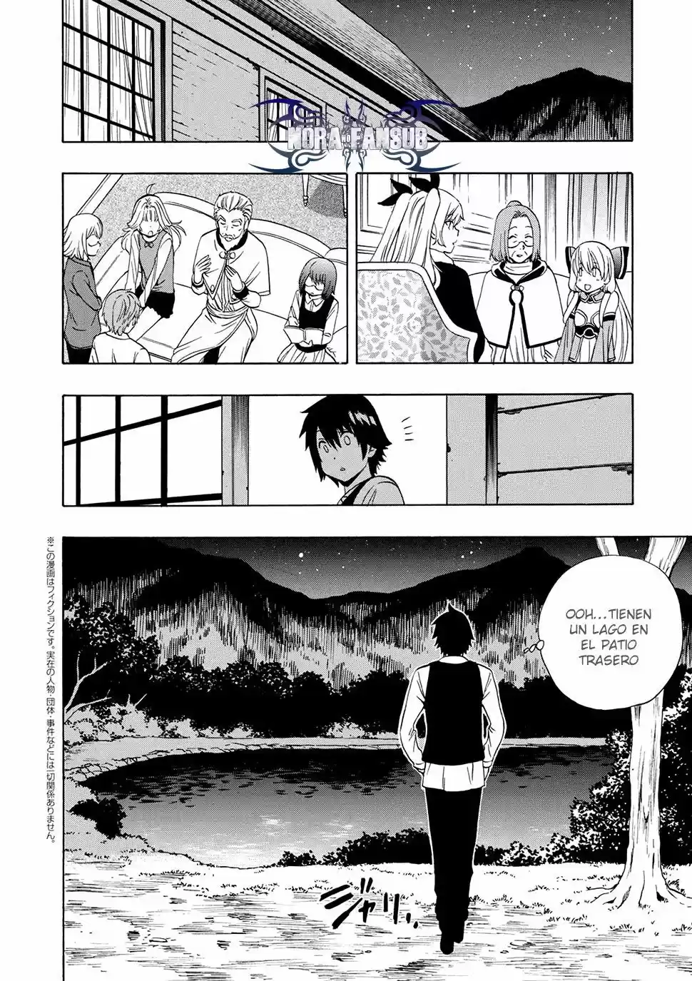 Kenja no Mago (Manga) (2016) - Capítulo 15.2 - Página 2 - LectorTMOo