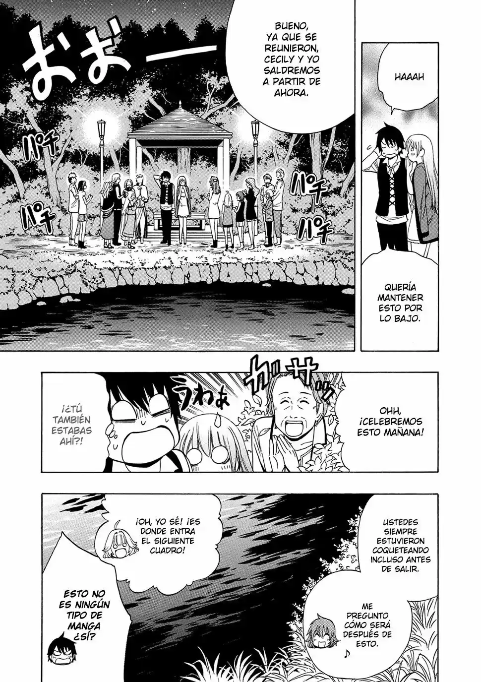 Kenja no Mago (Manga) (2016) - Capítulo 15.2 - Página 17 - LectorTMOo