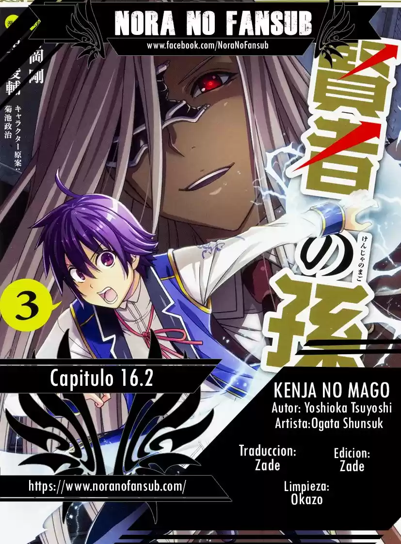 Kenja no Mago (Manga) (2016) - Capítulo 16.2 - Página 1 - LectorTMOo