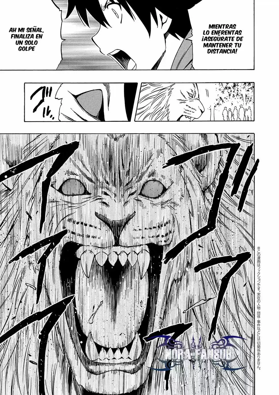Kenja no Mago (Manga) (2016) - Capítulo 16.2 - Página 2 - LectorTMOo