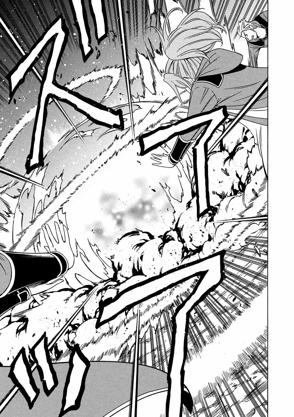 Kenja no Mago (Manga) (2016) - Capítulo 16.2 - Página 6 - LectorTMOo