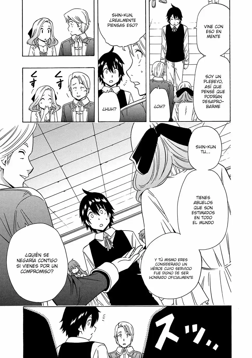 Kenja no Mago (Manga) (2016) - Capítulo 16.2 - Página 16 - LectorTMOo