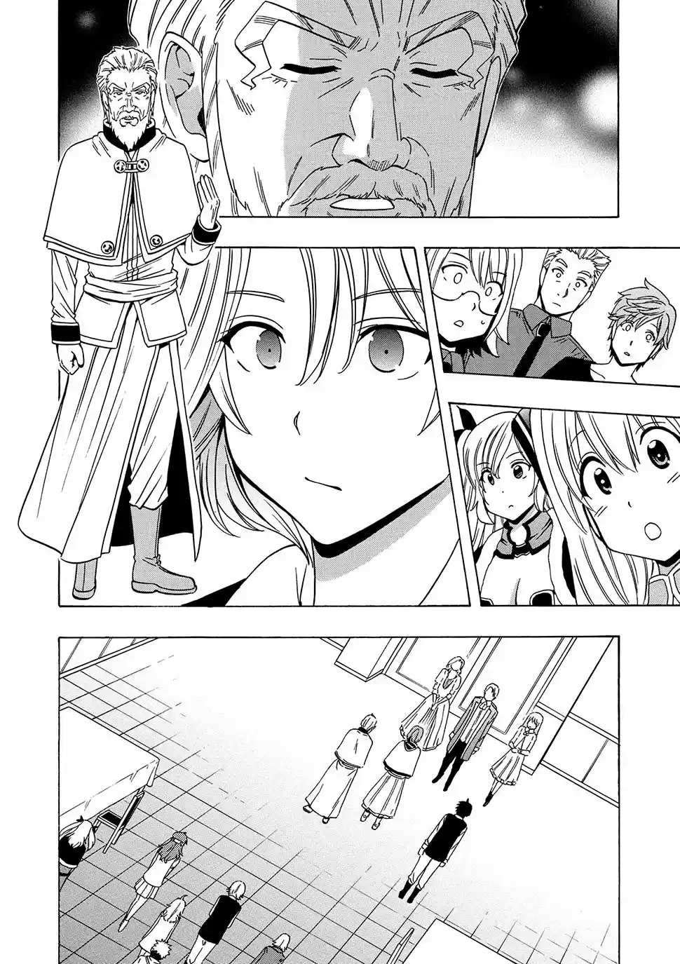 Kenja no Mago (Manga) (2016) - Capítulo 16.2 - Página 19 - LectorTMOo