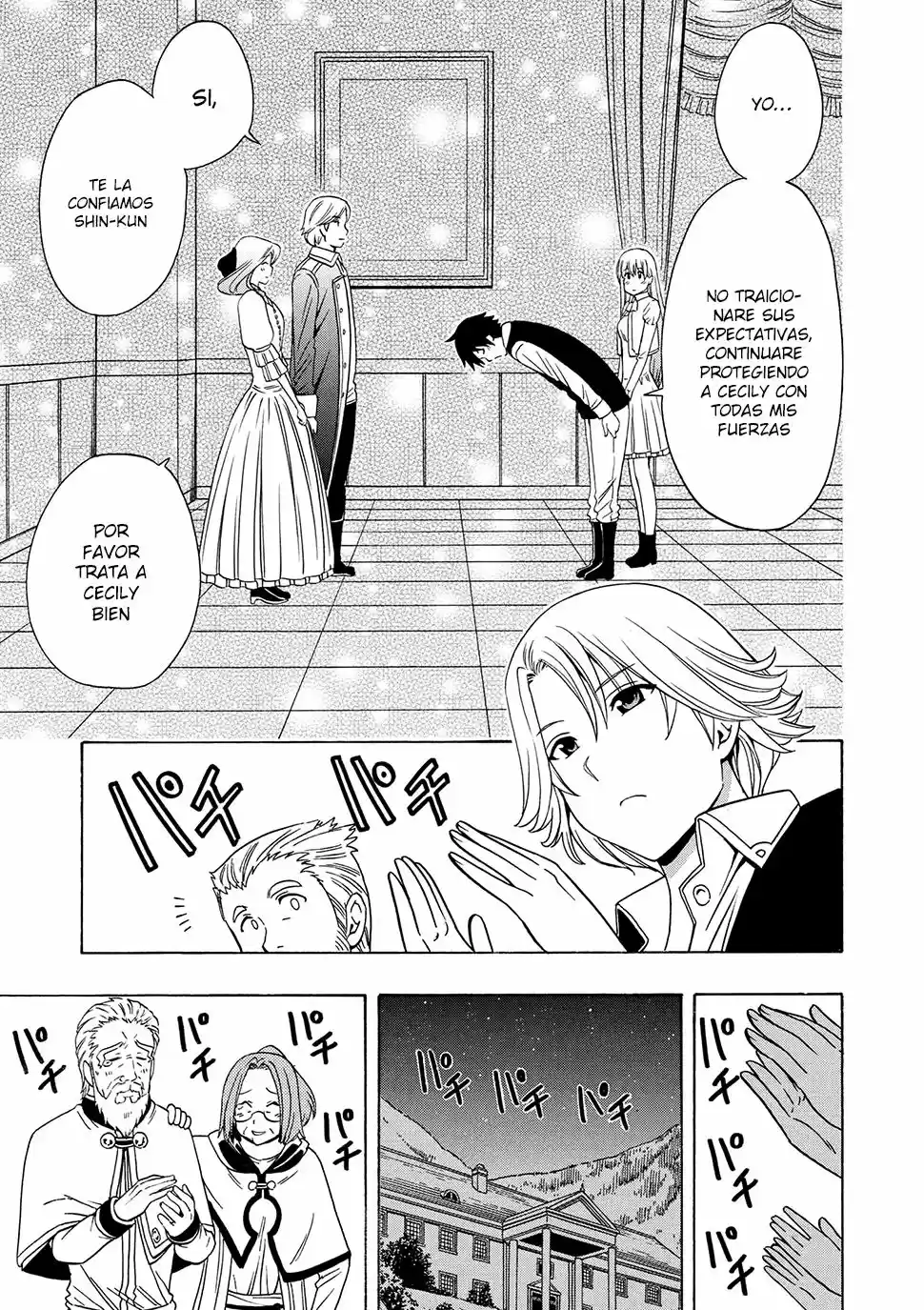 Kenja no Mago (Manga) (2016) - Capítulo 16.2 - Página 26 - LectorTMOo