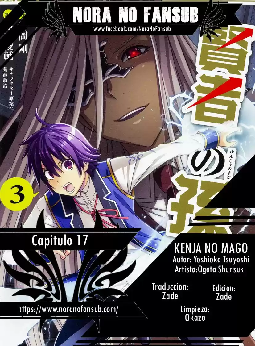 Kenja no Mago (Manga) (2016) - Capítulo 17 - Página 1 - LectorTMOo