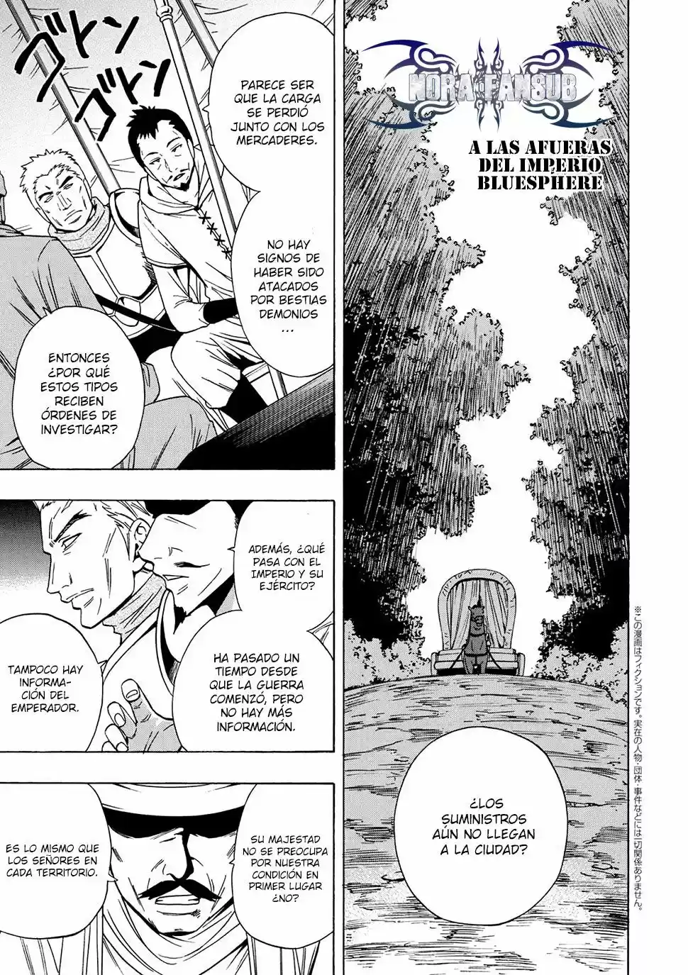 Kenja no Mago (Manga) (2016) - Capítulo 17 - Página 2 - LectorTMOo