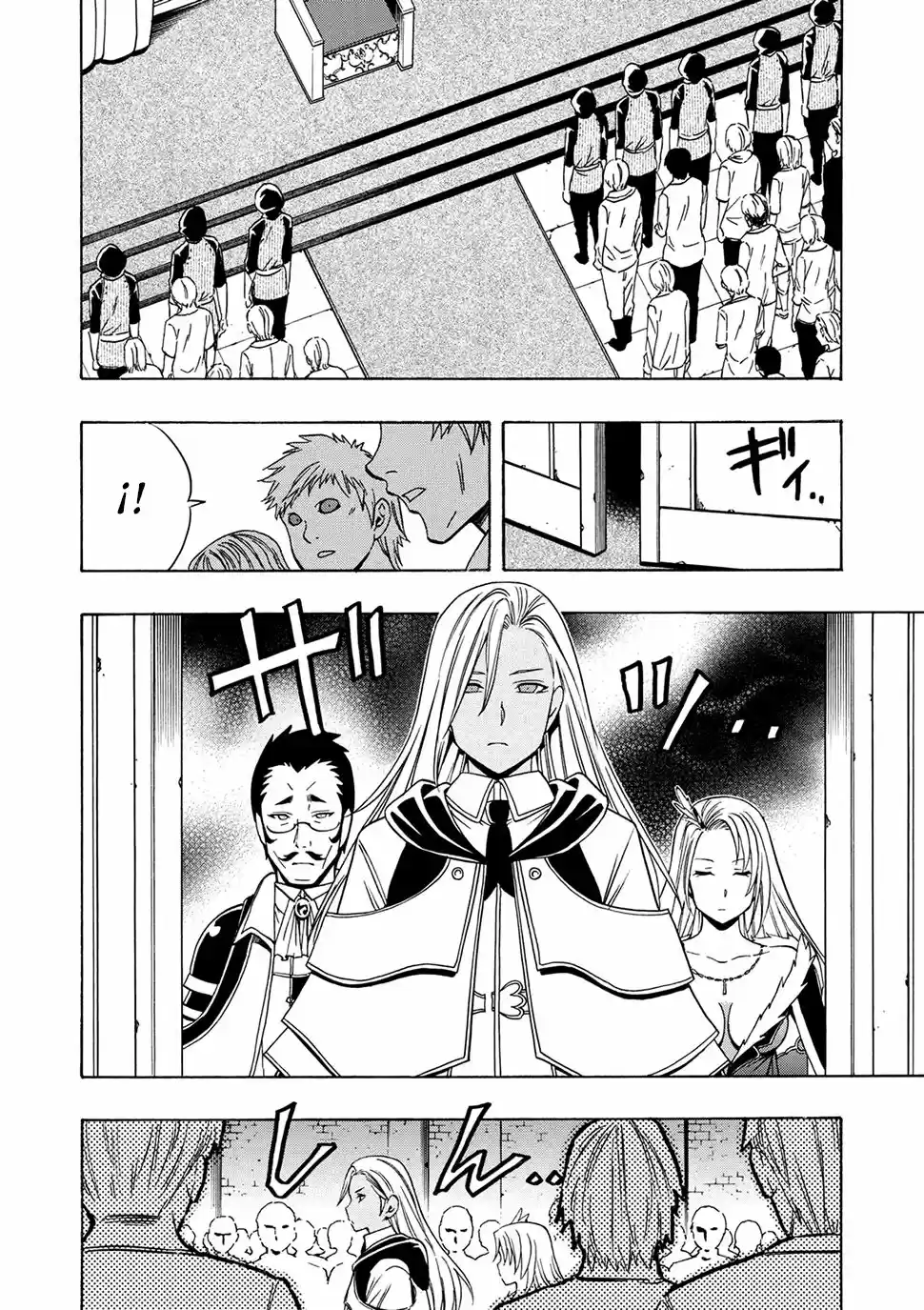 Kenja no Mago (Manga) (2016) - Capítulo 18.1 - Página 3 - LectorTMOo