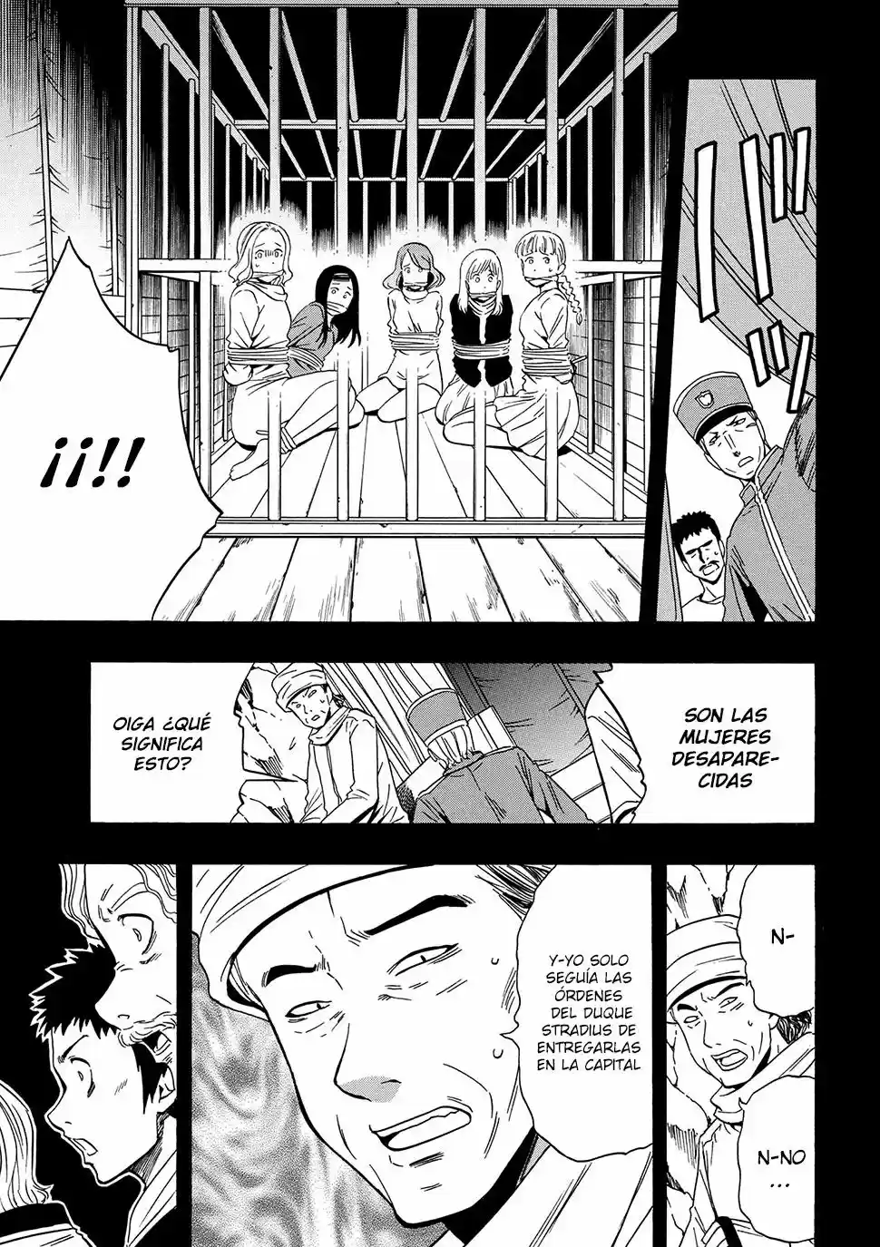 Kenja no Mago (Manga) (2016) - Capítulo 18.2 - Página 19 - LectorTMOo