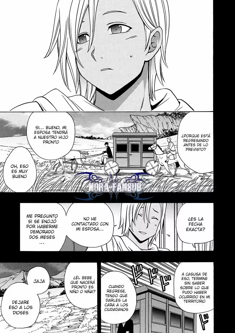 Kenja no Mago (Manga) (2016) - Capítulo 18.3 - Página 2 - LectorTMOo