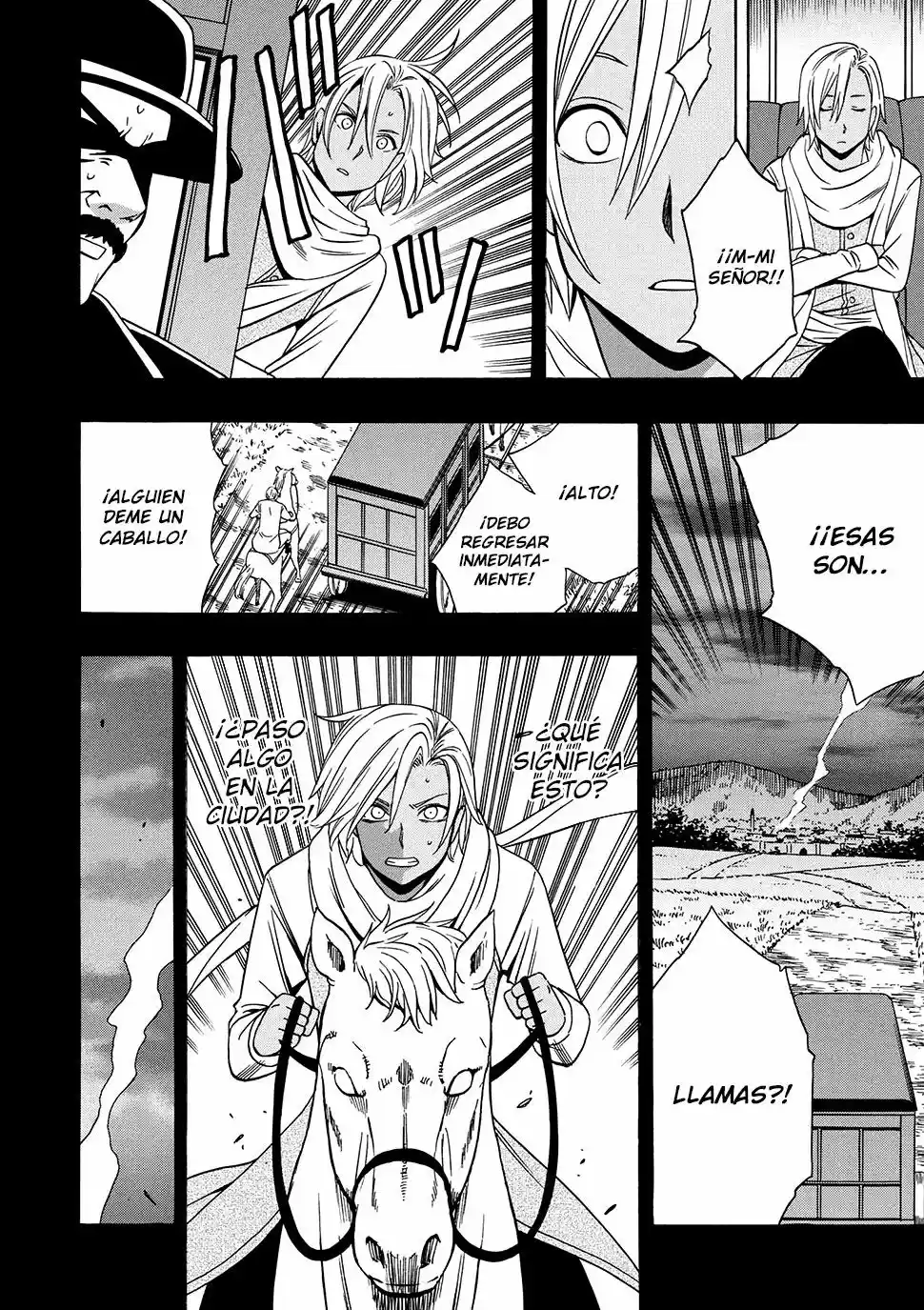 Kenja no Mago (Manga) (2016) - Capítulo 18.3 - Página 3 - LectorTMOo