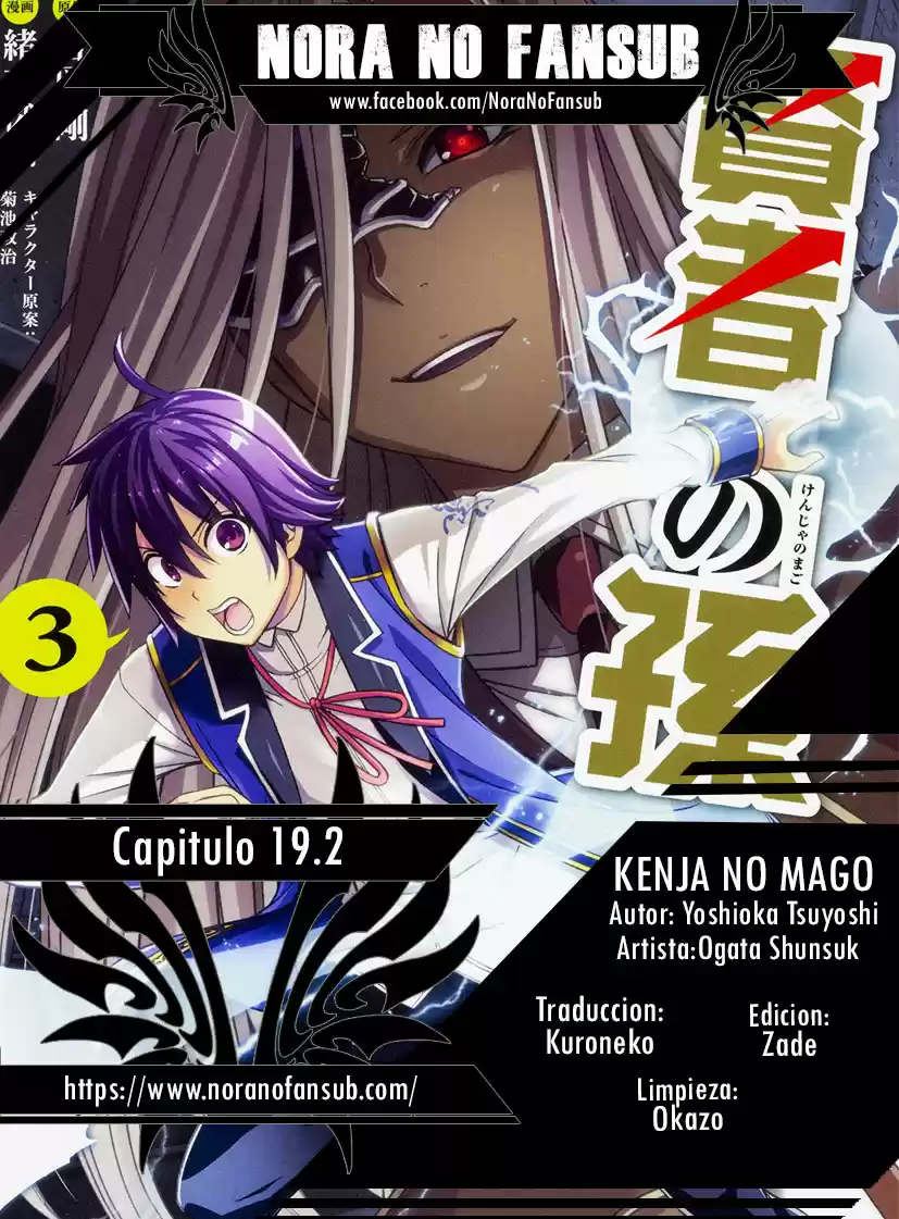 Kenja no Mago (Manga) (2016) - Capítulo 19.2 - Página 1 - LectorTMOo