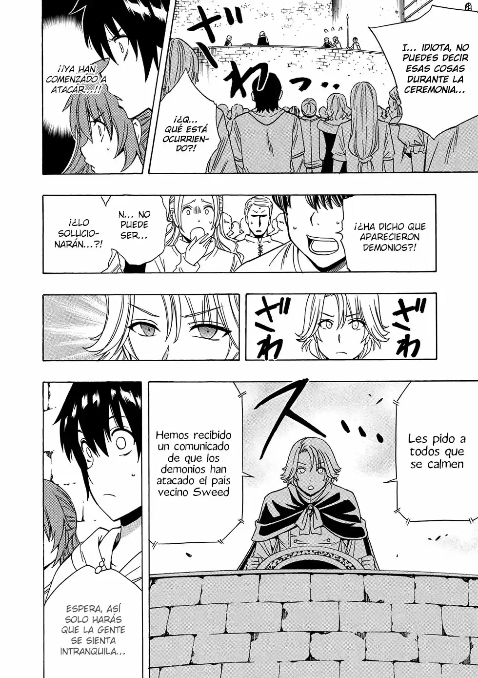 Kenja no Mago (Manga) (2016) - Capítulo 19.2 - Página 12 - LectorTMOo