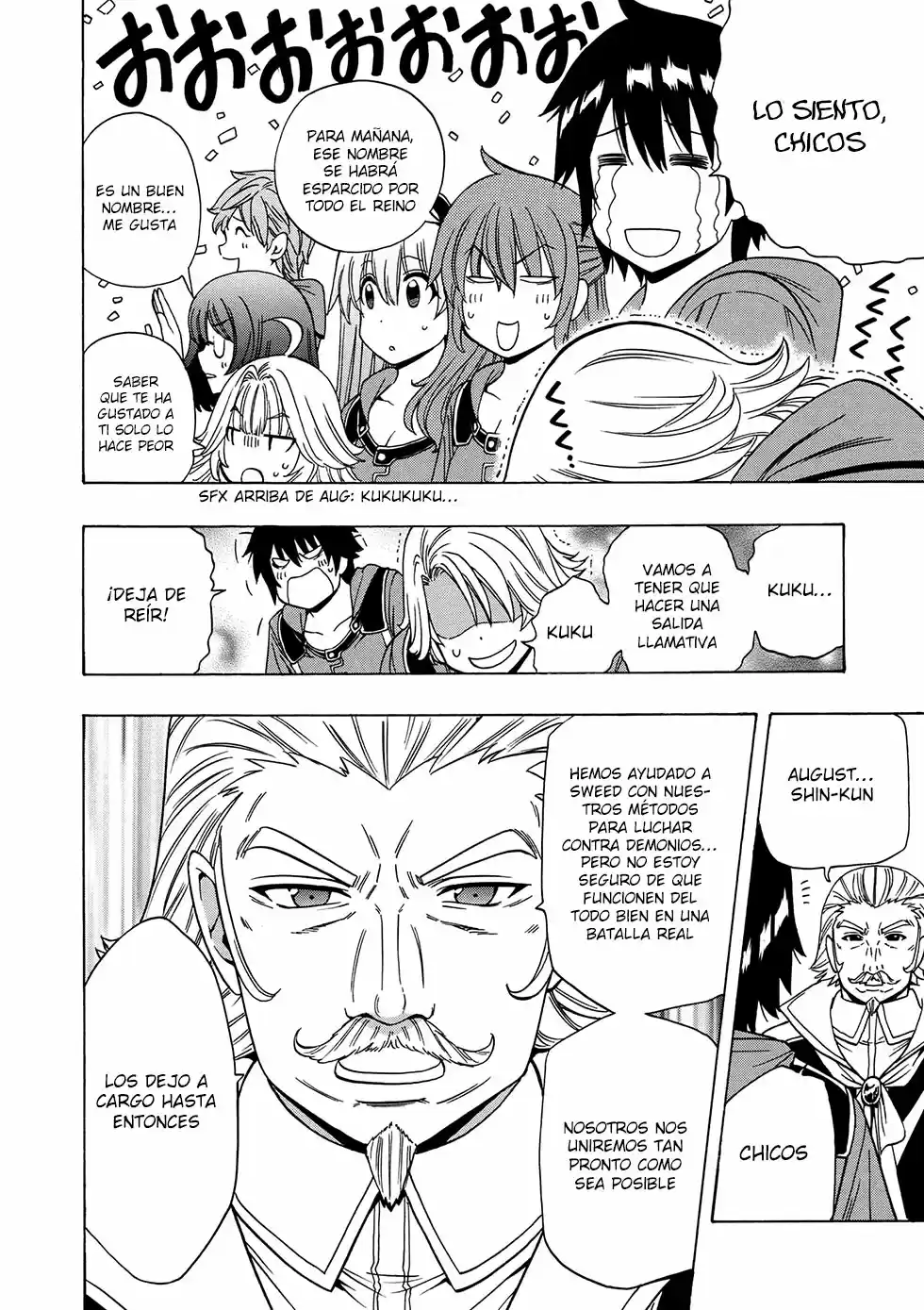 Kenja no Mago (Manga) (2016) - Capítulo 19.2 - Página 18 - LectorTMOo