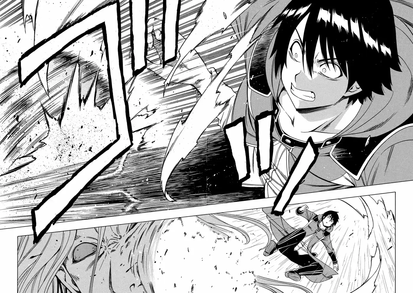 Kenja no Mago (Manga) (2016) - Capítulo 19.3 - Página 14 - LectorTMOo