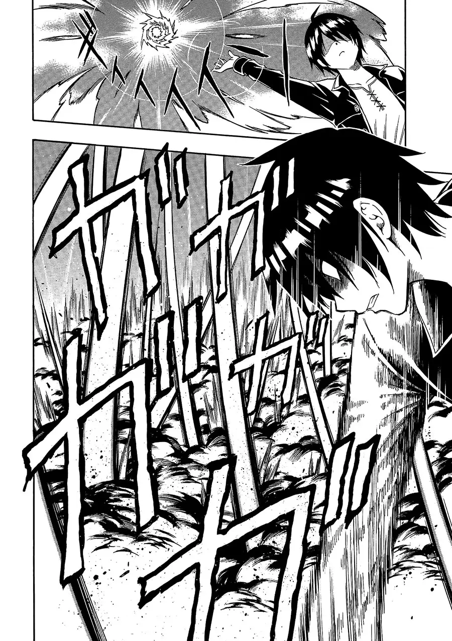 Kenja no Mago (Manga) (2016) - Capítulo 2.1 - Página 3 - LectorTMOo