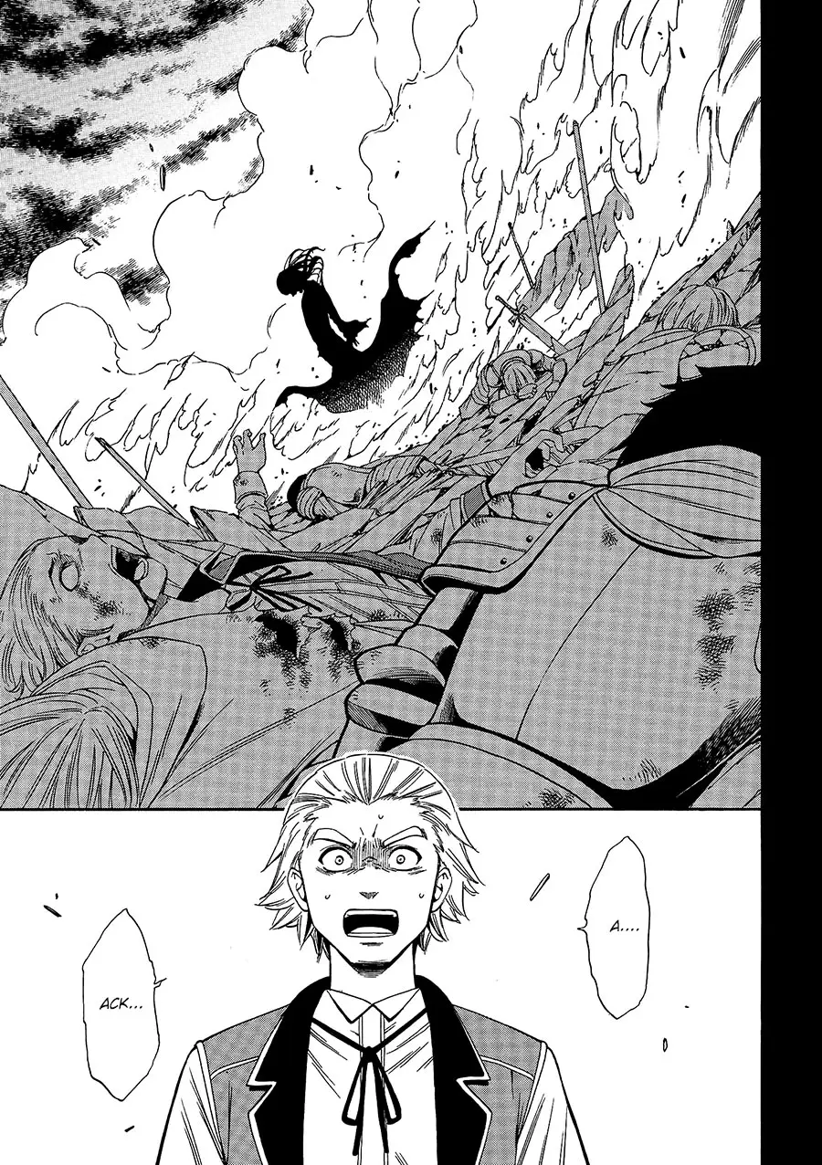 Kenja no Mago (Manga) (2016) - Capítulo 2.1 - Página 20 - LectorTMOo