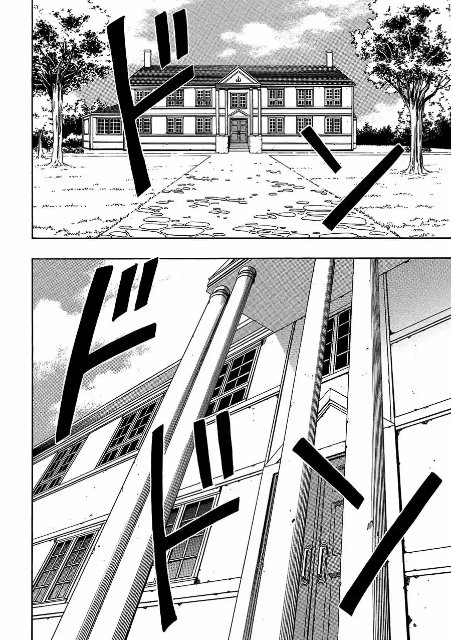 Kenja no Mago (Manga) (2016) - Capítulo 2.2 - Página 11 - LectorTMOo