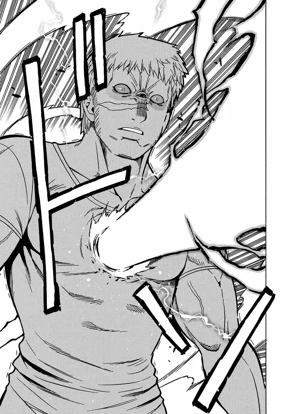 Kenja no Mago (Manga) (2016) - Capítulo 20.2 - Página 6 - LectorTMOo