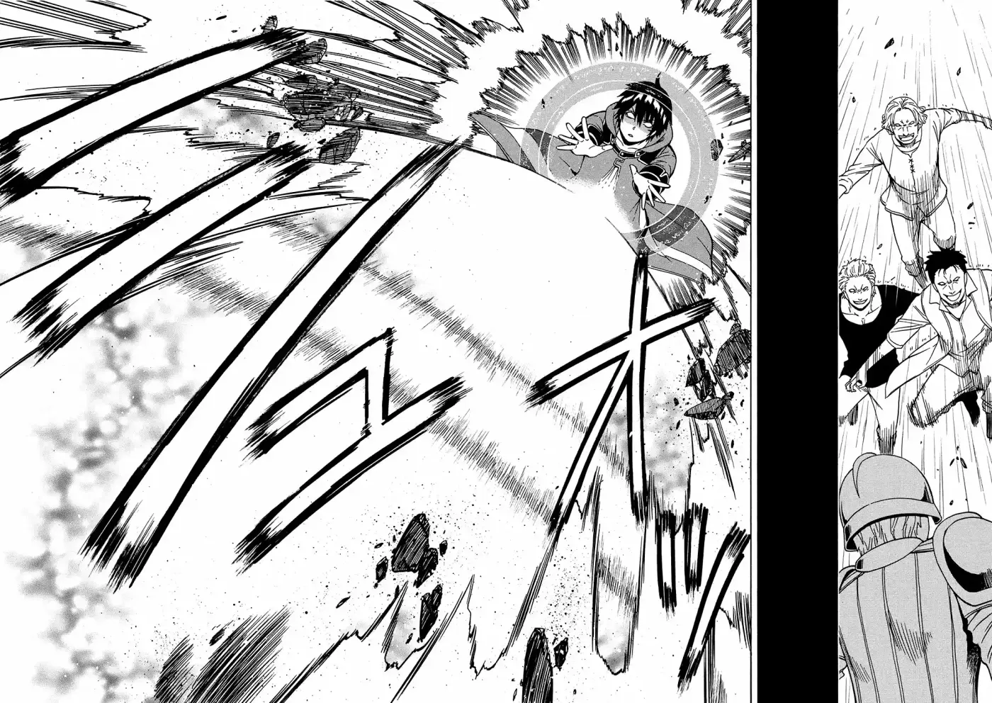 Kenja no Mago (Manga) (2016) - Capítulo 20.2 - Página 13 - LectorTMOo