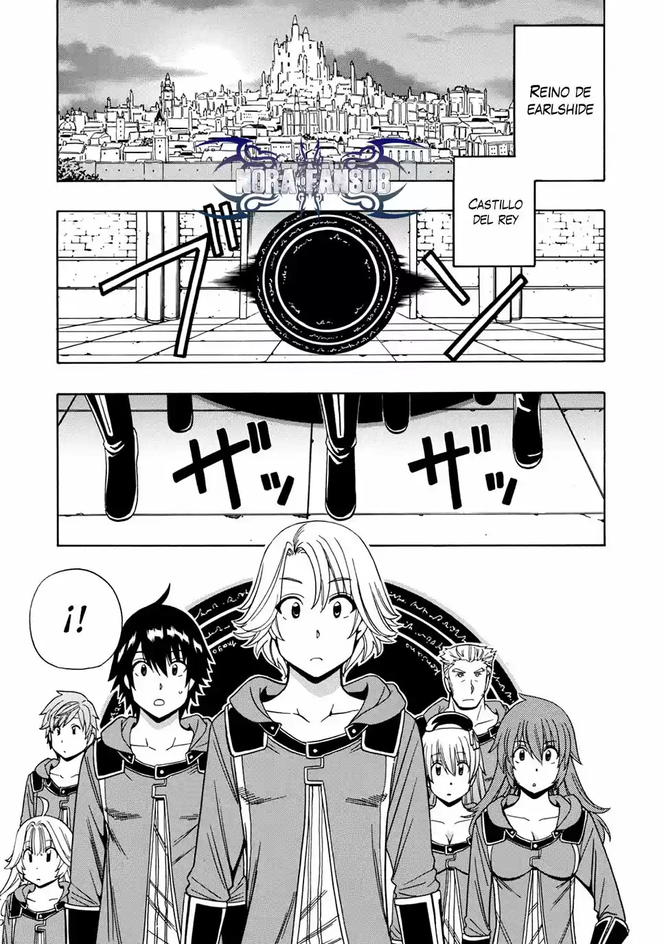 Kenja no Mago (Manga) (2016) - Capítulo 22.1 - Página 2 - LectorTMOo