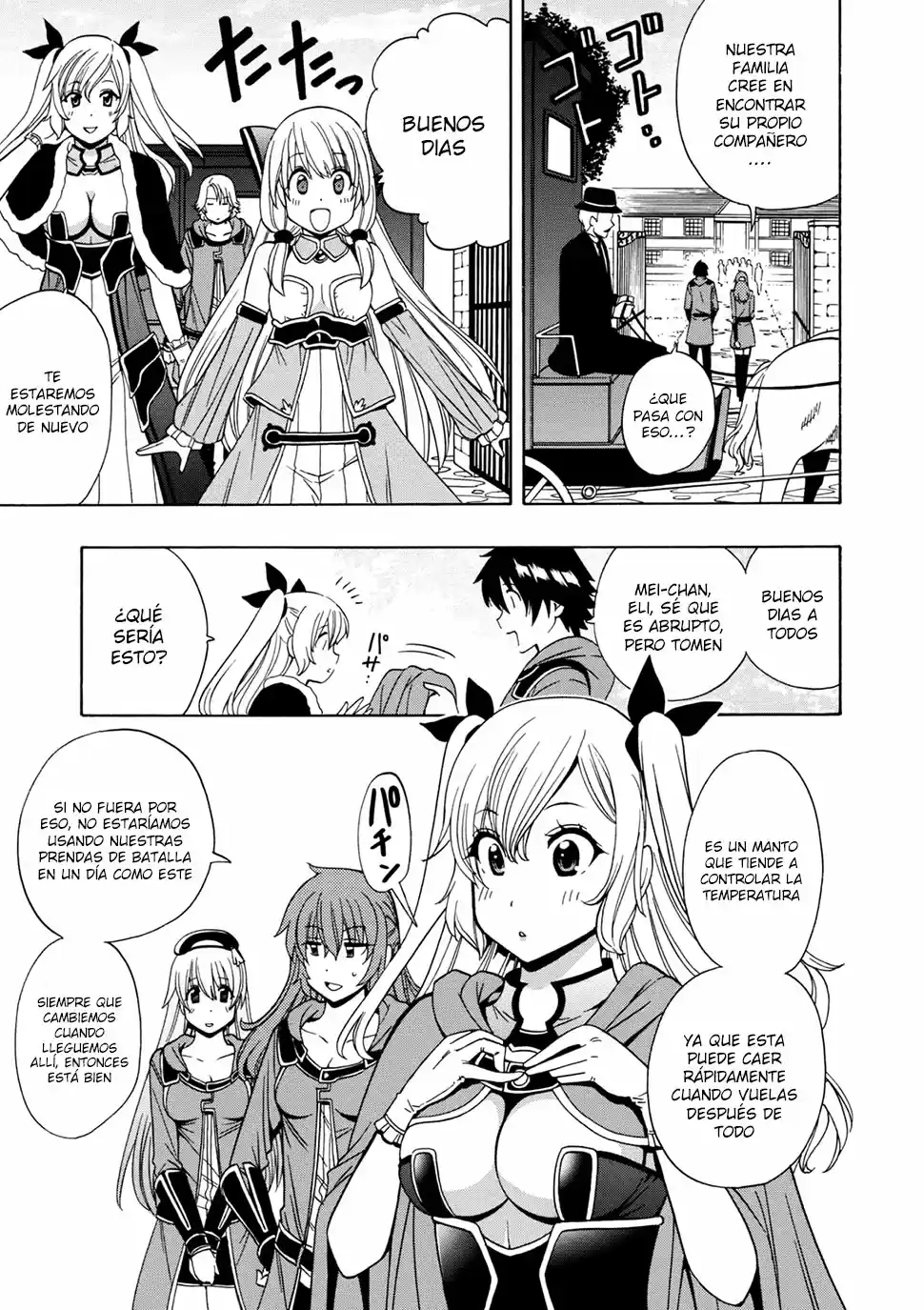 Kenja no Mago (Manga) (2016) - Capítulo 22.2 - Página 3 - LectorTMOo