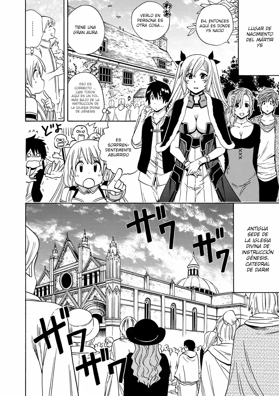 Kenja no Mago (Manga) (2016) - Capítulo 22.2 - Página 12 - LectorTMOo