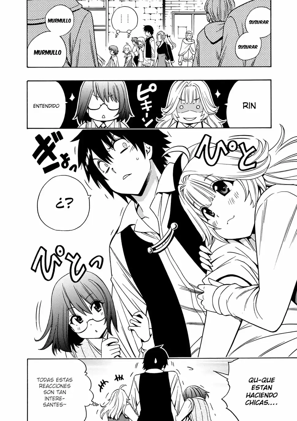 Kenja no Mago (Manga) (2016) - Capítulo 22.2 - Página 16 - LectorTMOo